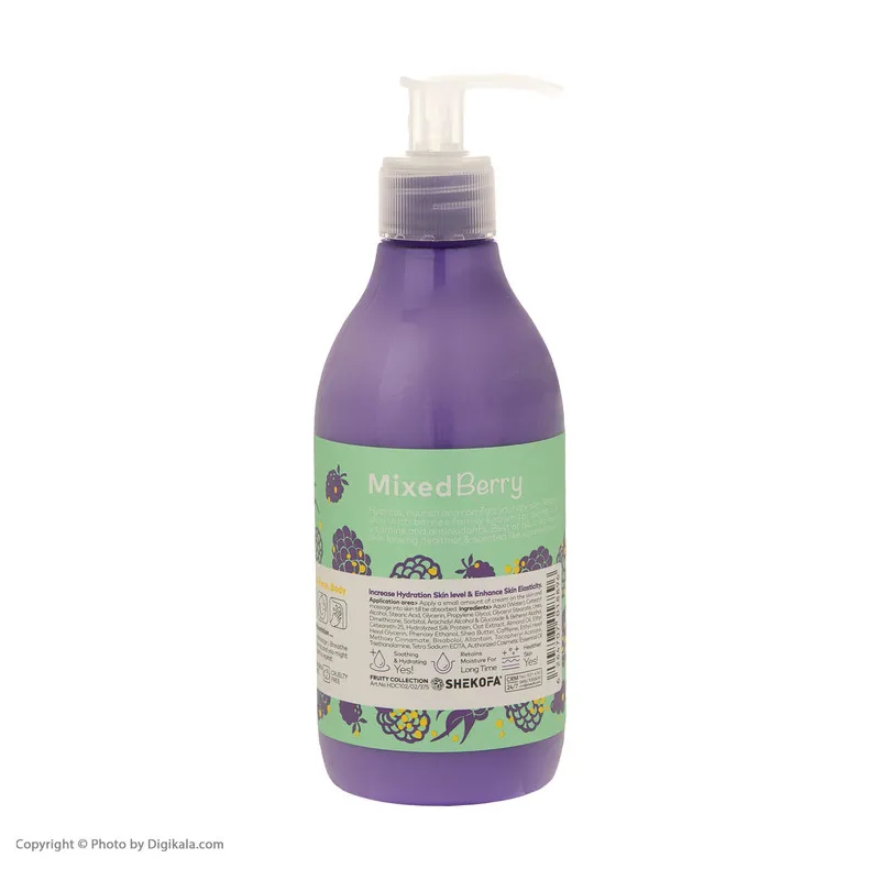 کرم آبرسان هندولوژی مدل Mixed Berry حجم 375 میلی لیتر - تصویر 6