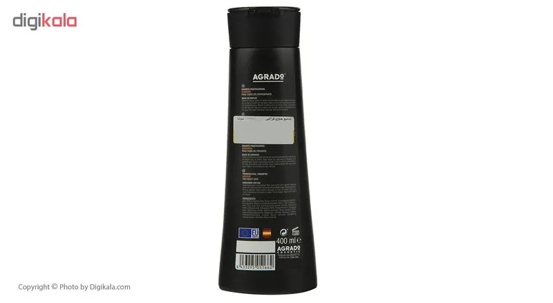 شامپو کراتینه آگرادو مدل KERATIN حجم 400 میلی لیتر - تصویر 3