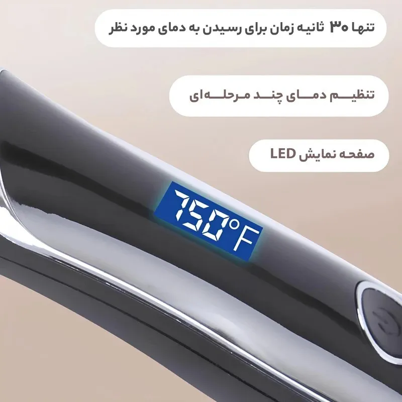 برس حرارتی مدل PK͏4͏0͏0 - تصویر 4