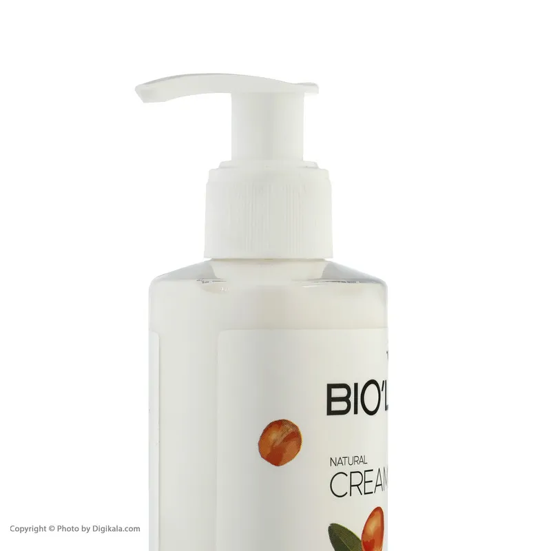کرم مرطوب کننده بیول مدل ARGAN OIL حجم 250 میلی لیتر - تصویر 4