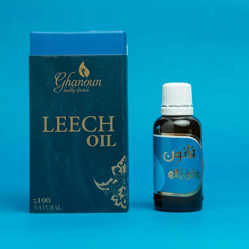 روغن گیاه قانون مدل leech حجم 30 میلی لیتر - تصویر 4