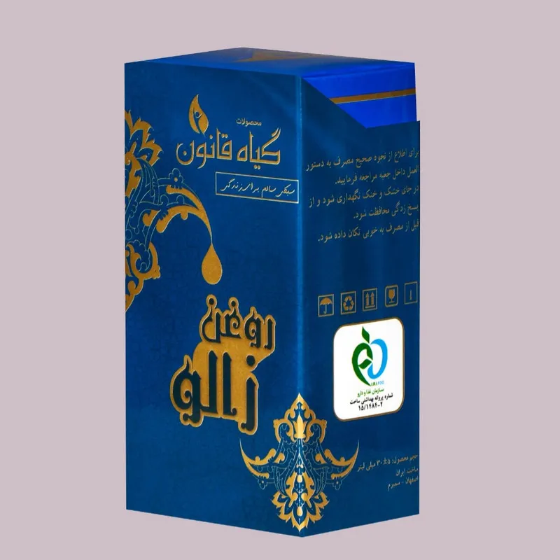 روغن گیاه قانون مدل leech حجم 30 میلی لیتر - تصویر 5