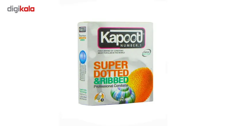 کاندوم کاپوت مدل Super Dotted And Ribbed بسته 3 عددی - تصویر 4