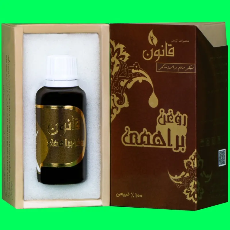 روغن مو گیاه قانون مدل Brahemi حجم 30 میلی لیتر - تصویر 2