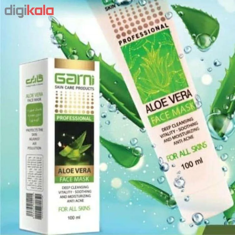 ماسک صورت گارنی مدل ALOE VERA حجم 100 میلی لیتر - تصویر 2