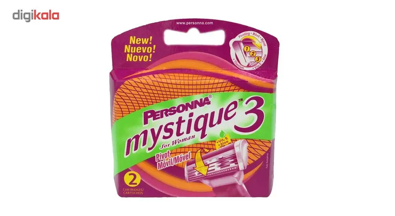 تیغ یدک پرسونا مدل Mystique3 بسته 2 عددی - تصویر 2