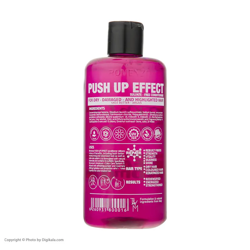 نرم کننده مو رومنزو مدل PUSH UP EFFECT حجم 330 میلی لیتر - تصویر 2