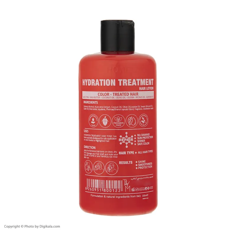 تونیک مو رومنزو مدل Hydration Treatment حجم 330 میلی لیتر - تصویر 2