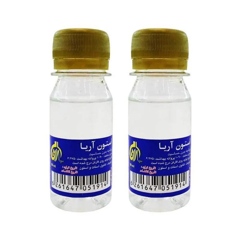استون لاک پاک کن آریا حجم 60 میلی لیتر بسته 4 عددی - تصویر 2