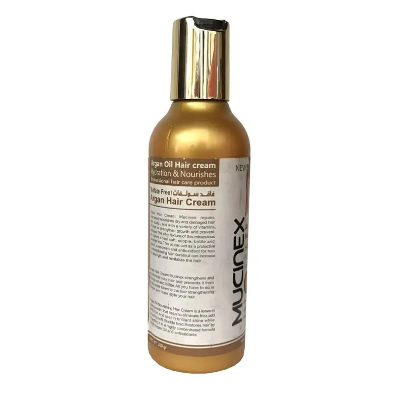 ماسک مو ماسینکس مدل ARGAN وزن 200 گرم - تصویر 2