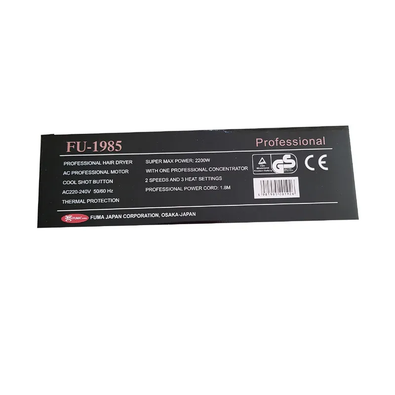 سشوار فوما مدل FU-1985 - تصویر 3