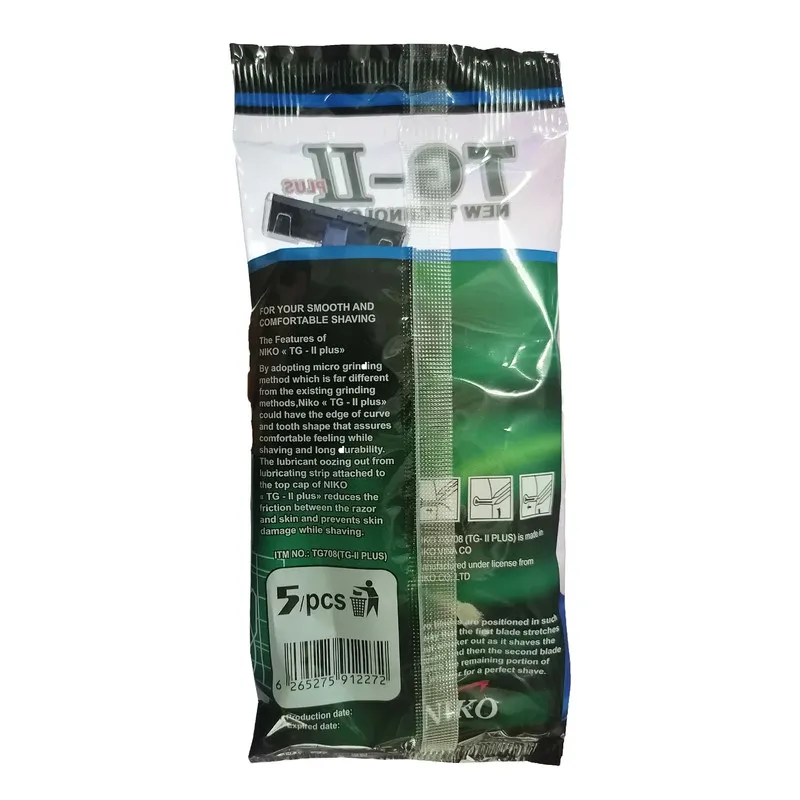 خودتراش نیکو مدل zh55 بسته 5 عددی - تصویر 2