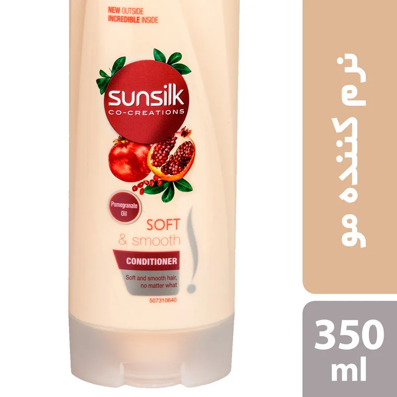 نرم کننده موهای خشک سانسیلک مدل Soft & Smooth حجم 350 میلی لیتر