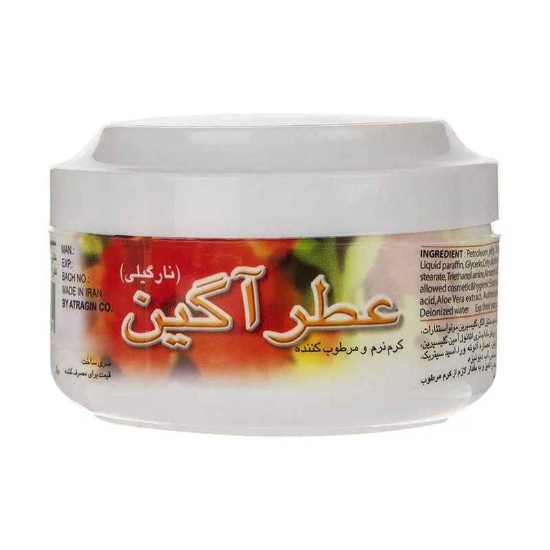 کرم مرطوب کننده عطرآگین مدل نارگیل حجم 200 میلی لیتر مجموعه 2 عددی - تصویر 2