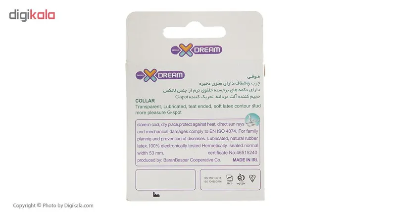 کاندوم ایکس دریم مدل Collar - تصویر 5