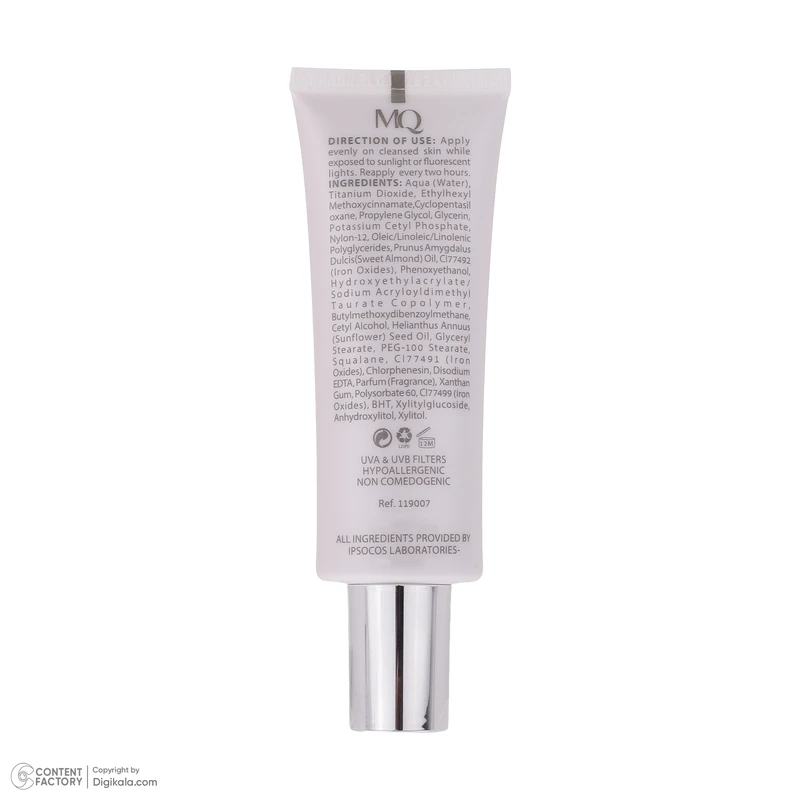 کرم ضد آفتاب رنگی ام کیو، 50 SPF، مدل S564، مناسب انواع پوست تنالیته رنگ متوسط و حجم 55 میلی‌لیتر، ضد حساسیت، محافظت کننده در برابر اشعه UVA و UVB، مرطوب کننده، دارای فرمولاسیون غی - نمای 4