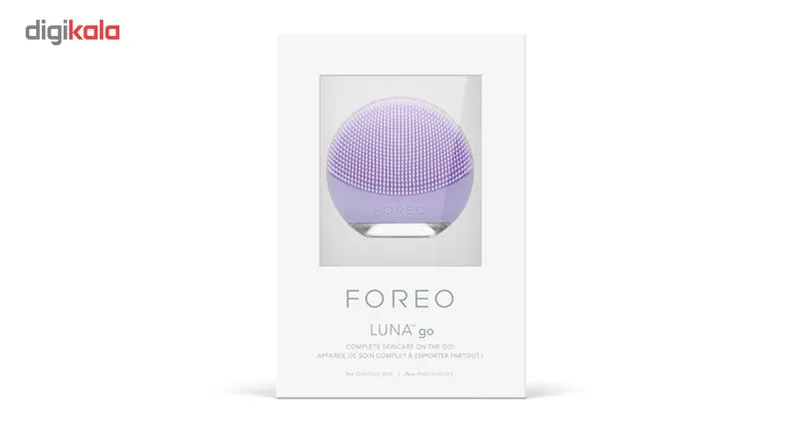 برس پاکسازی صورت فوریو مدل Luna Go برای پوست حساس - تصویر 3
