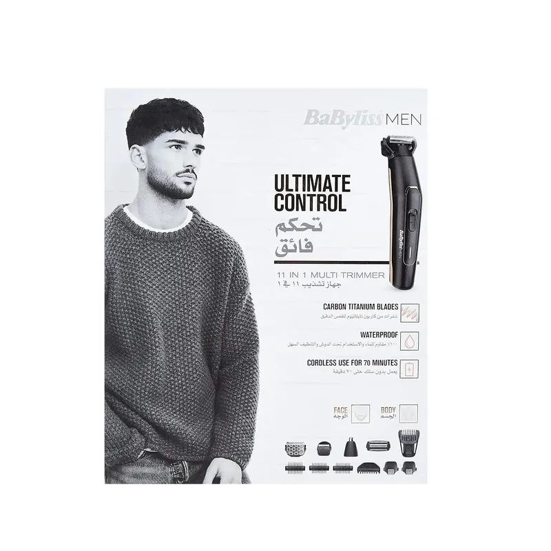 ست ماشین اصلاح موی صورت و بدن بابیلیس مدل MT860SDE - تصویر 2