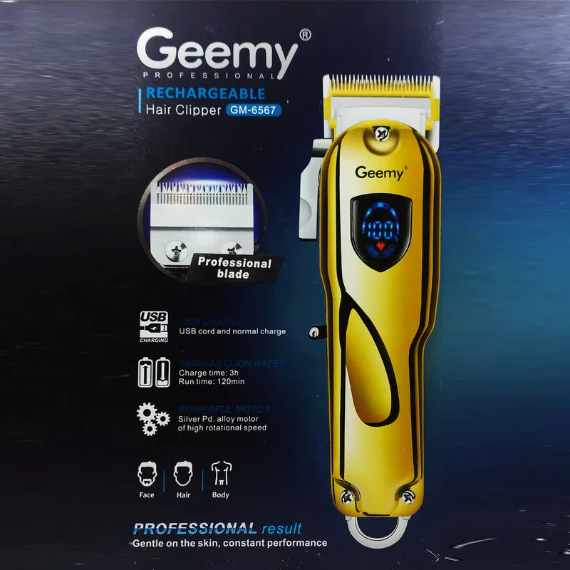 ماشین اصلاح موی سر و صورت جیمی مدل GM-6567 - تصویر 6