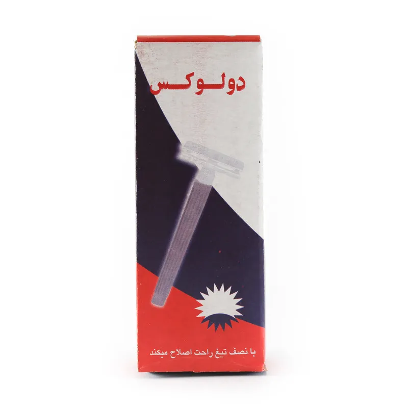 خود تراش دولوکس کد GL - تصویر 2