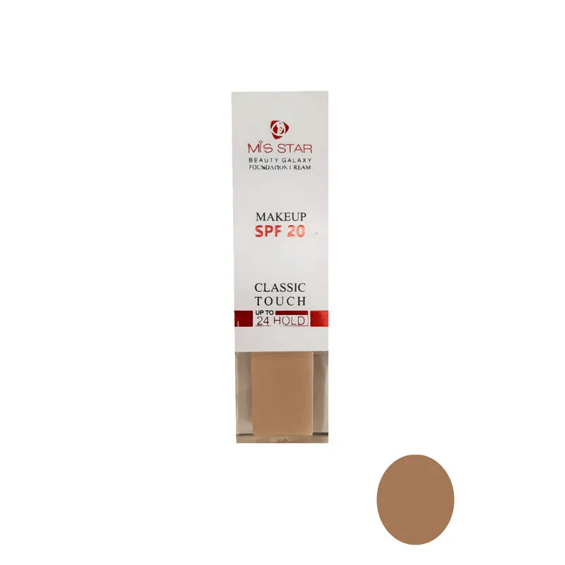 کرم پودر میستار مدل Beauty Galaxy شماره 101 حجم 40 میلی لیتر