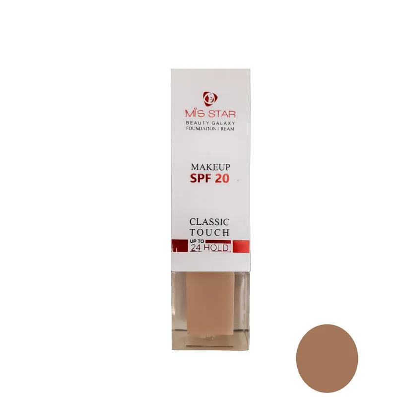 کرم پودر میستار مدل Beauty Galaxy شماره 101 حجم 40 میلی لیتر - تصویر 2