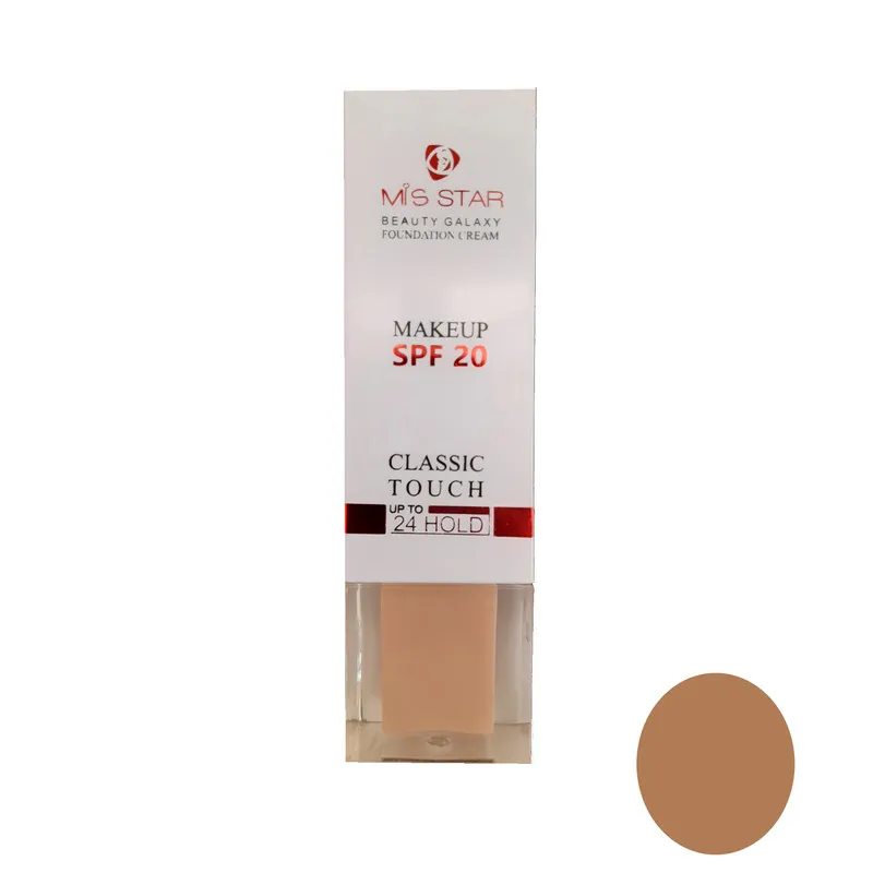 کرم پودر میس استار مدل Beauty Galaxy شماره 302 حجم 40 میلی لیتر
