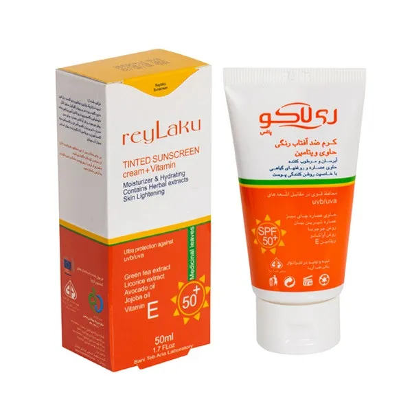 کرم ضد آفتاب ری لاکو مدل N001 حجم 50 میلی لیتر - تصویر 3