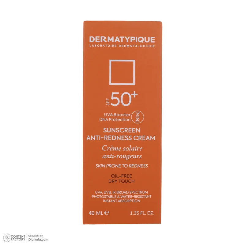 کرم ضد آفتاب بدون رنگ درماتیپیک SPF50 مدل Anti_redness محافط UVB, UVA مناسب انواع پوست حجم 40 میلیلیتر - تصویر 5
