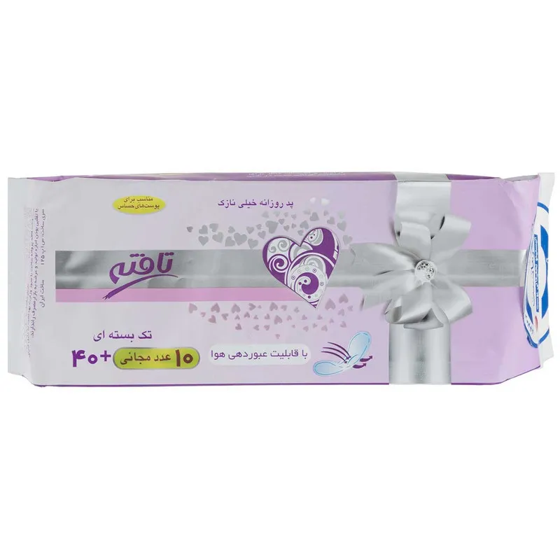 پد روزانه تافته مدل Purple Ultra Thin بسته 50 عددی