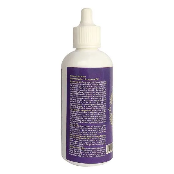 روغن تقویت کننده مو ریش و سبیل مرهم یاب مدل Rosmary حجم 80 میلی لیتر - تصویر 2