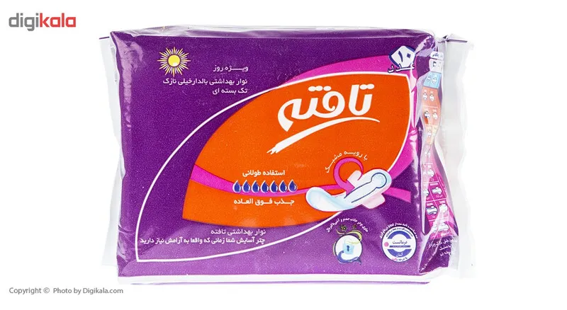 نوار بهداشتی تافته مدل Extra Wide Daily Use بسته 10 عددی - تصویر 2