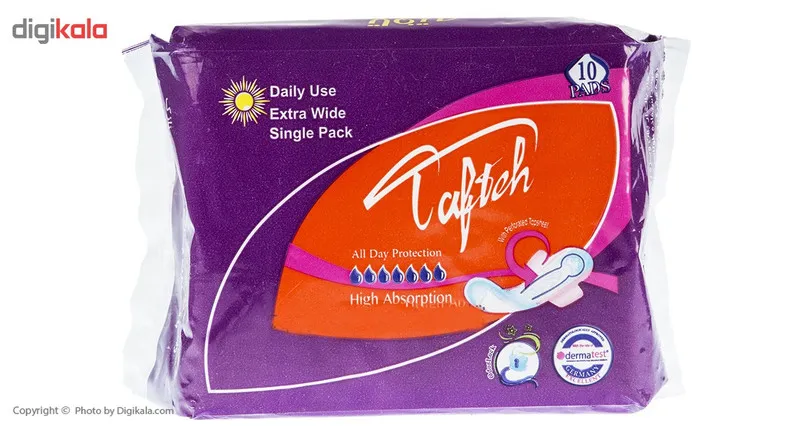 نوار بهداشتی تافته مدل Extra Wide Daily Use بسته 10 عددی - تصویر 4
