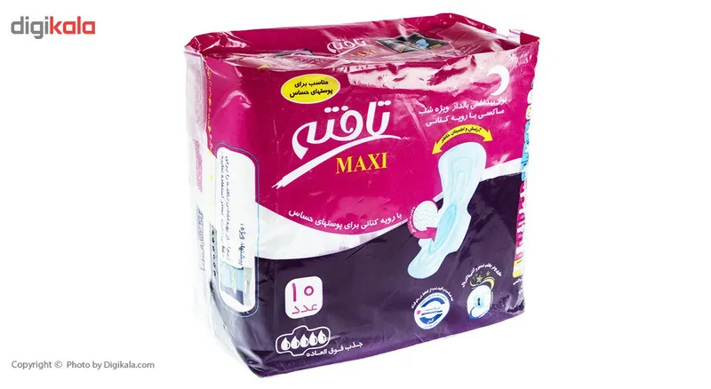 نوار بهداشتی تافته مدل Maxi بسته 10 عددی - تصویر 3