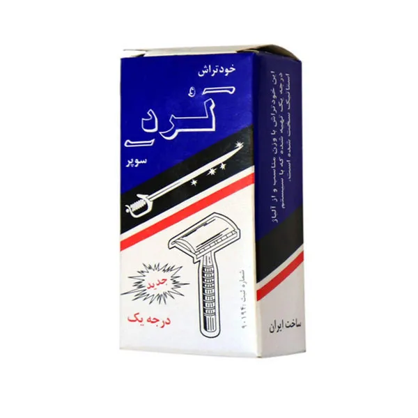 خودتراش لرد مدل ST-90 - تصویر 2