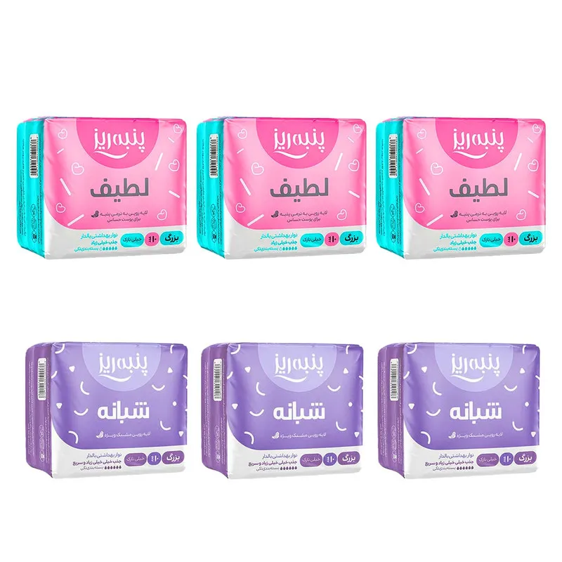 نوار بهداشتی پنبه ریز مدل Day_Night مجموعه 6 عددی - تصویر 3