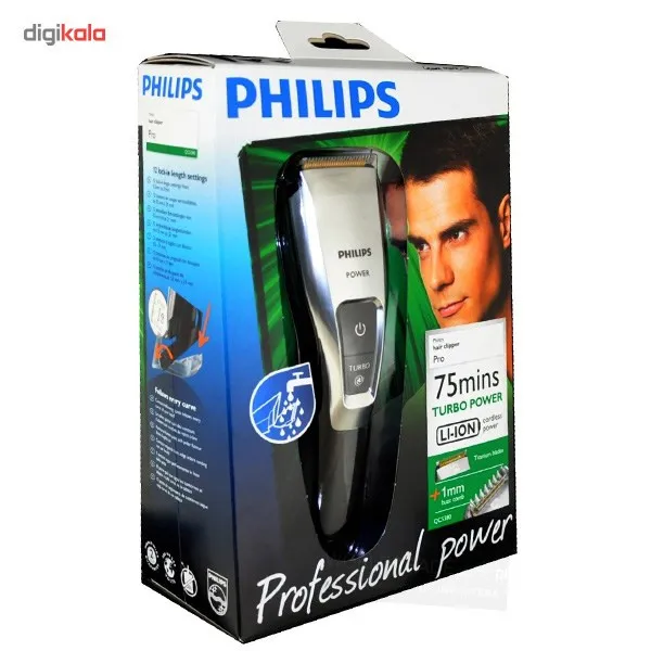 ماشین اصلاح موی سر و صورت فیلیپس مدل QC5380 - تصویر 4