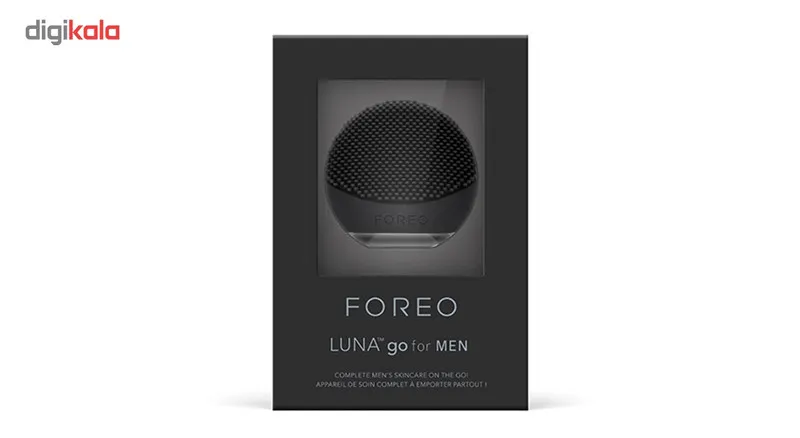برس پاکسازی صورت آقایان فوریو مدل Luna Go - تصویر 3
