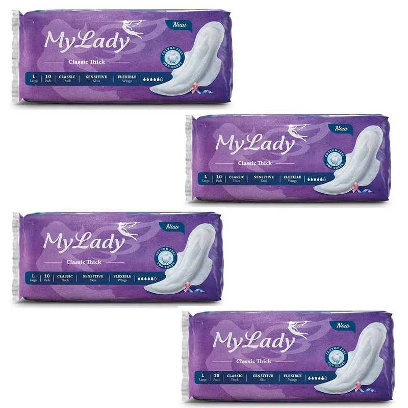 نوار بهداشتی مای لیدی Classic purple مجموعه 4 عددی - تصویر 2