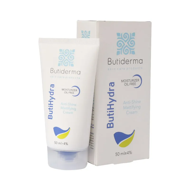 کرم آبرسان بیوتی درما مدل Butihydra حجم 50 میلی لیتر - تصویر 2