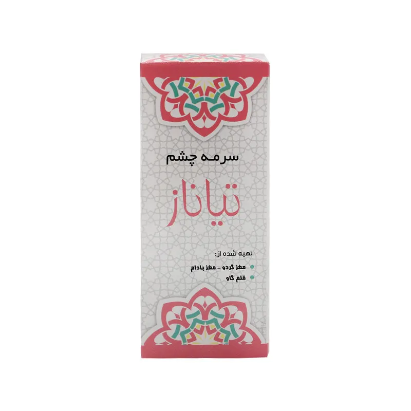 سرمه چشم تیاناز مدل SN09 - تصویر 3