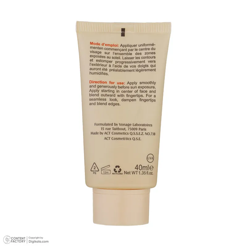 کرم ضد آفتاب رنگی الارو SPF25 سری Foundation Effect مدل Light Beigeتحت لیسانس مناسب انواع پوست حجم 40 میلی لیتر - تصویر 3