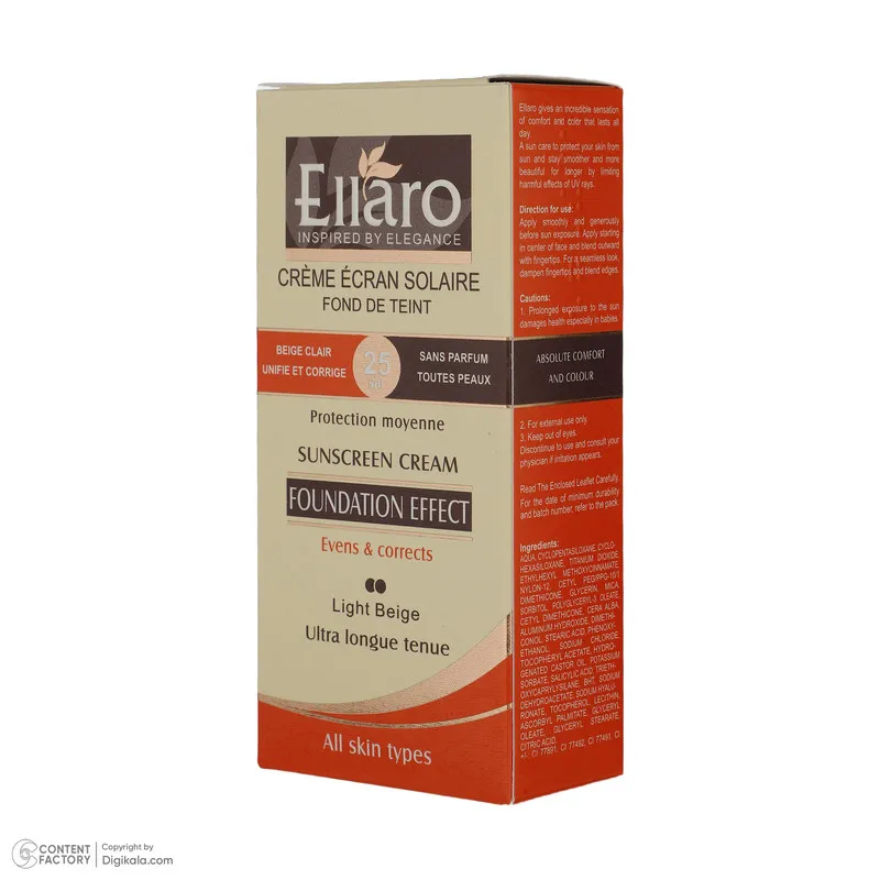 کرم ضد آفتاب رنگی الارو SPF25 سری Foundation Effect مدل Light Beigeتحت لیسانس مناسب انواع پوست حجم 40 میلی لیتر - تصویر 4
