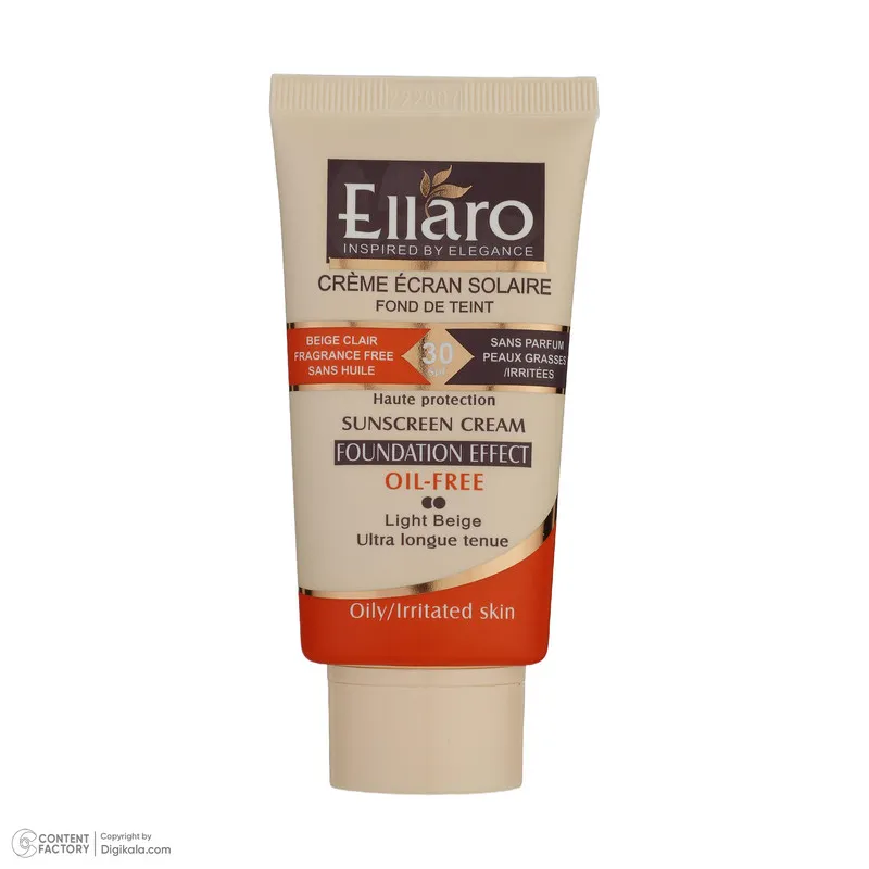کرم ضد آفتاب رنگی الارو SPF30 سری Foundation Effect مدل Light Beige مناسب پوست های چرب تحت لیسانس حجم 40 میلی لیتر - تصویر 5