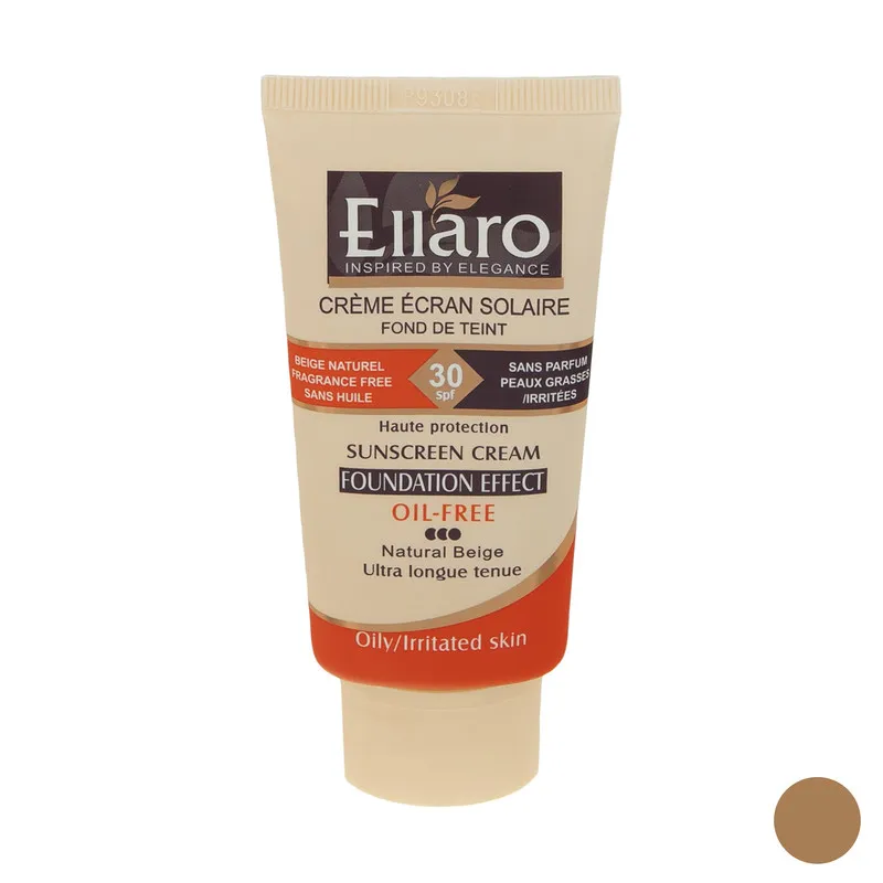 کرم ضد آفتاب رنگی الارو SPF30 سری Foundation Effect مدل Natural Beige محافظ UVB، مناسب پوست‌های چرب و حساس تحت لیسانس حجم 40 میلی‌لیتر - تصویر 3