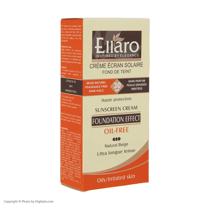 کرم ضد آفتاب رنگی الارو SPF30 سری Foundation Effect مدل Natural Beige محافظ UVB، مناسب پوست‌های چرب و حساس تحت لیسانس حجم 40 میلی‌لیتر - تصویر 4