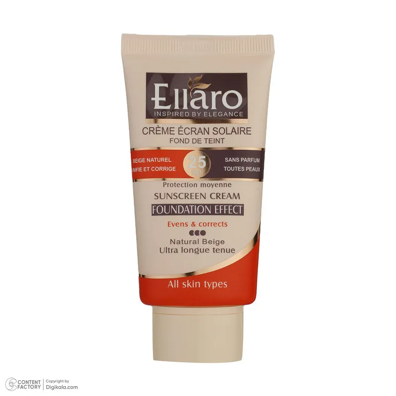 کرم ضد آفتاب رنگی الارو SPF25 سری Foundation Effect مدل Natural Beige مناسب انواع پوست تحت لیسانس حجم 40 میلی لیتر - تصویر 2