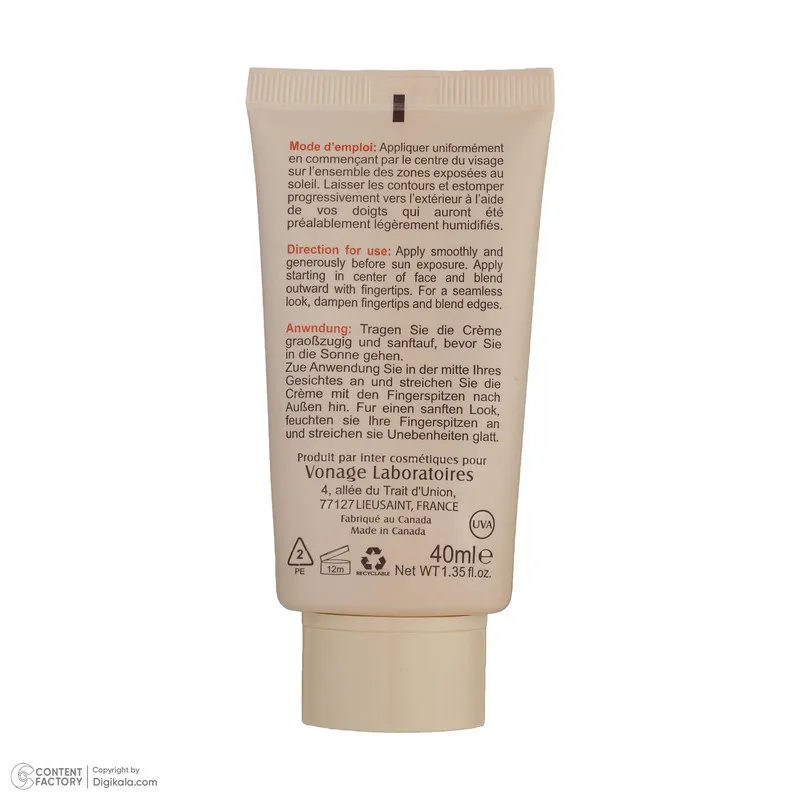 کرم ضد آفتاب رنگی الارو SPF25 سری Foundation Effect مدل Natural Beige مناسب انواع پوست تحت لیسانس حجم 40 میلی لیتر - تصویر 4