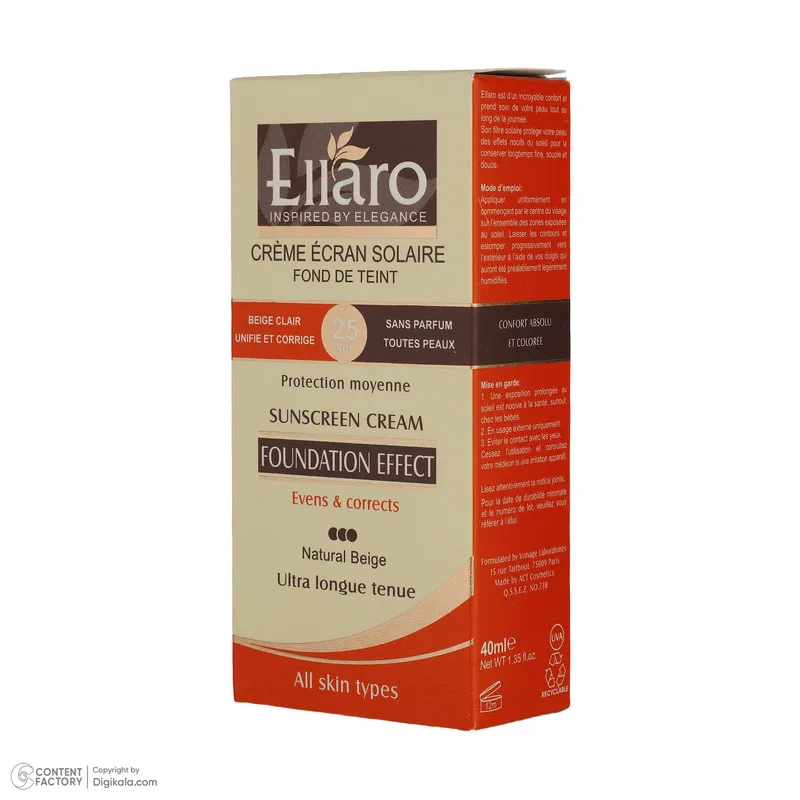 کرم ضد آفتاب رنگی الارو SPF25 سری Foundation Effect مدل Natural Beige مناسب انواع پوست تحت لیسانس حجم 40 میلی لیتر - تصویر 5
