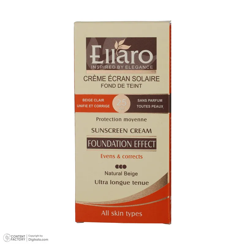 کرم ضد آفتاب رنگی الارو SPF25 سری Foundation Effect مدل Natural Beige مناسب انواع پوست تحت لیسانس حجم 40 میلی لیتر - تصویر 6